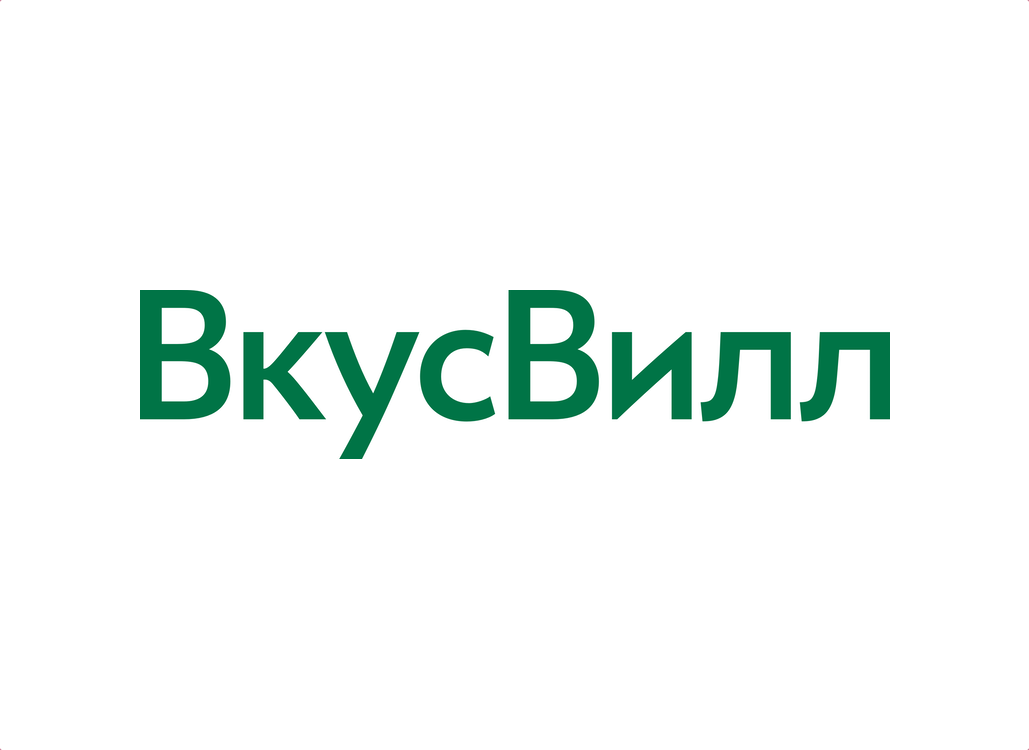 Карта вкусвилл активировать